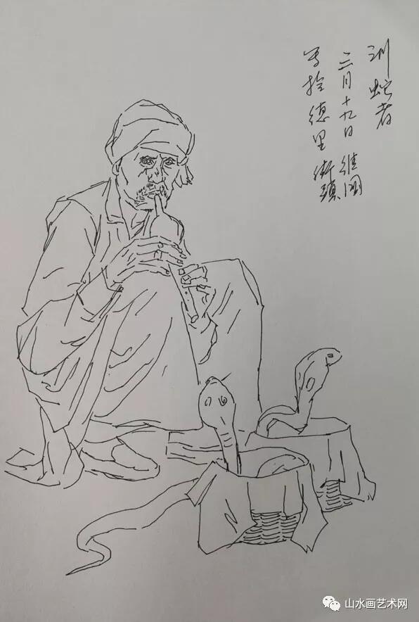 中国美术名家印度采风团--中国画画世界