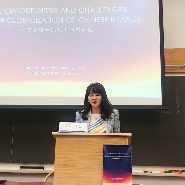 裕苑艺术受邀哈佛大学演讲《美丽心灵》