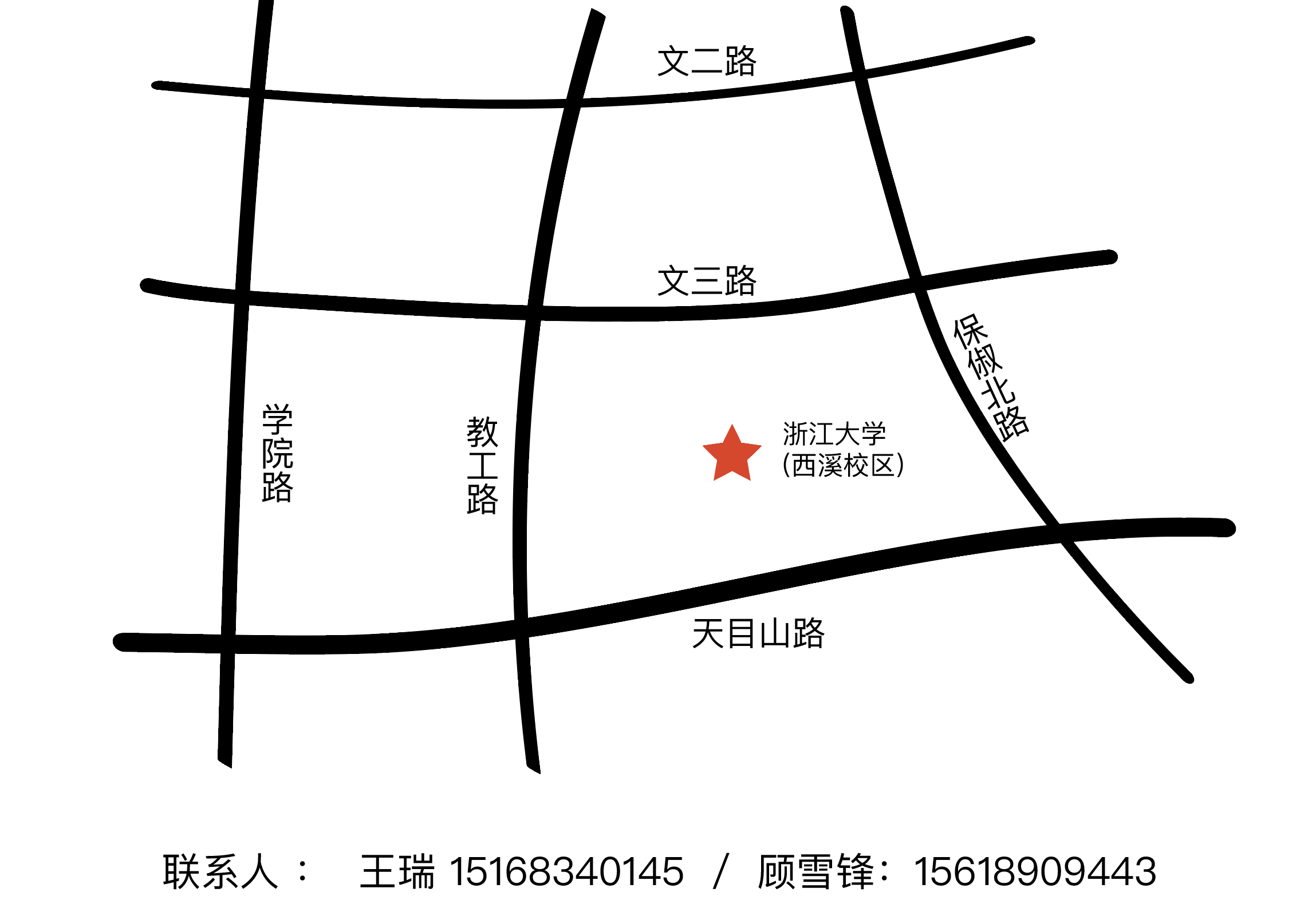 东南形胜,三吴都会 – 杭州初夏有佳器