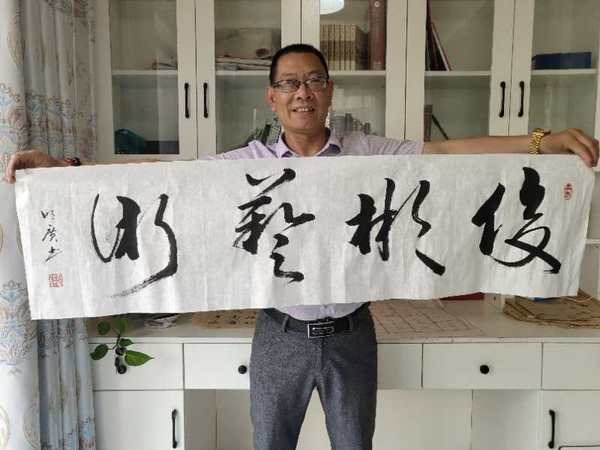 微信图片_20190524190823.jpg