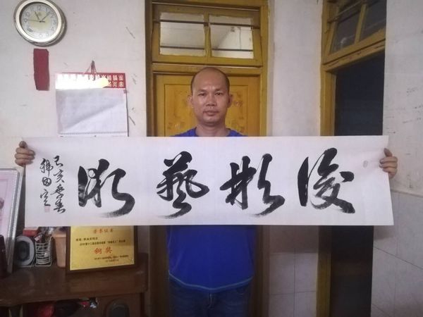 微信图片_20190524190743.jpg