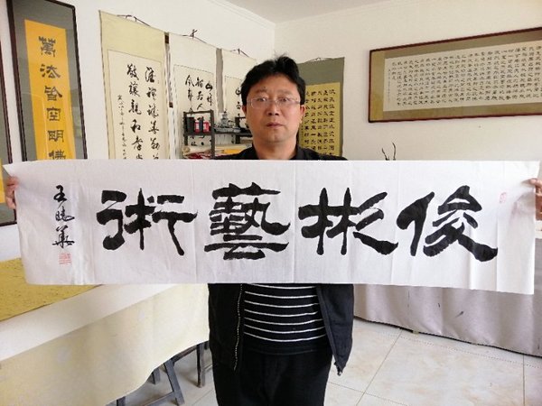 微信图片_20190524190730.jpg