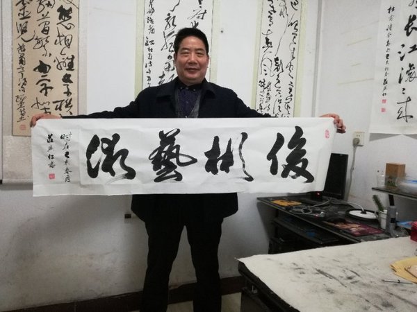 微信图片_20190524190716.jpg