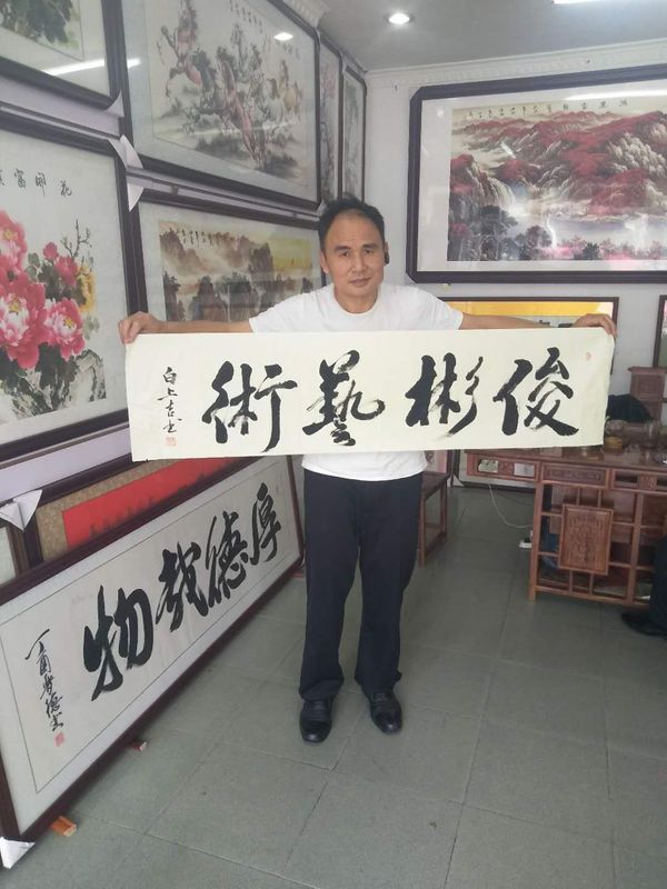 微信图片_20190524190748.jpg