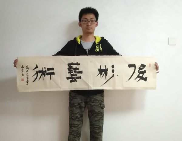 微信图片_20190524190818.jpg