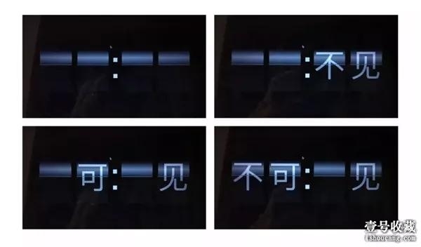 王庆松、徐文涛、王尊、宋晓君四展联开，合美术馆“再下一城”！
