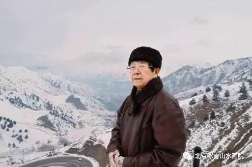 北京冰雪山水画院黄山于志学艺术园冰雪画面授班招生简章