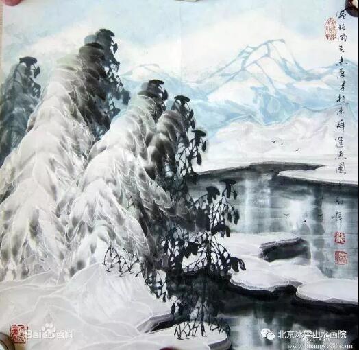北京冰雪山水画院黄山于志学艺术园冰雪画面授班招生简章