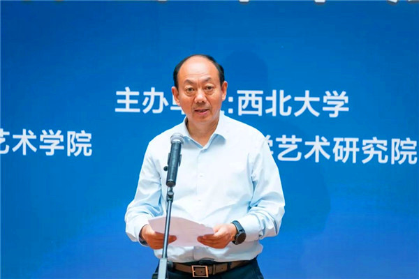 大学的初心和使命——大学精神岳峰书法作品展在西安开幕