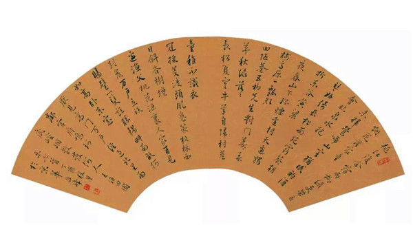 大学的初心和使命——大学精神岳峰书法作品展在西安开幕