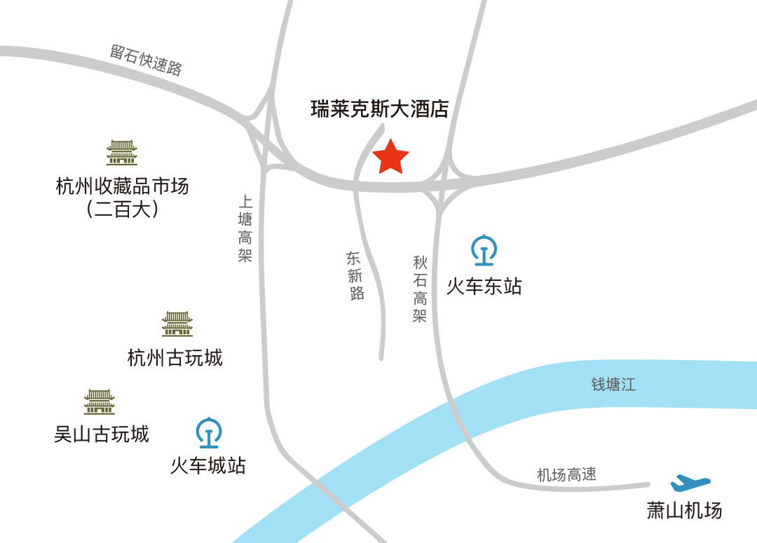 2019新华春拍 | 2019 杭州 春季大拍 即将揭幕