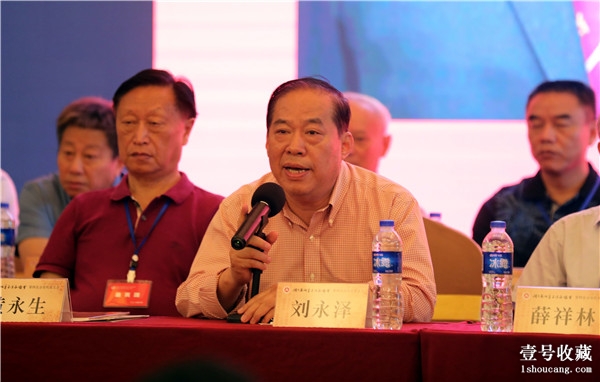 湖北省硬笔书法家协会第四次会员代表大会在武汉隆重举行