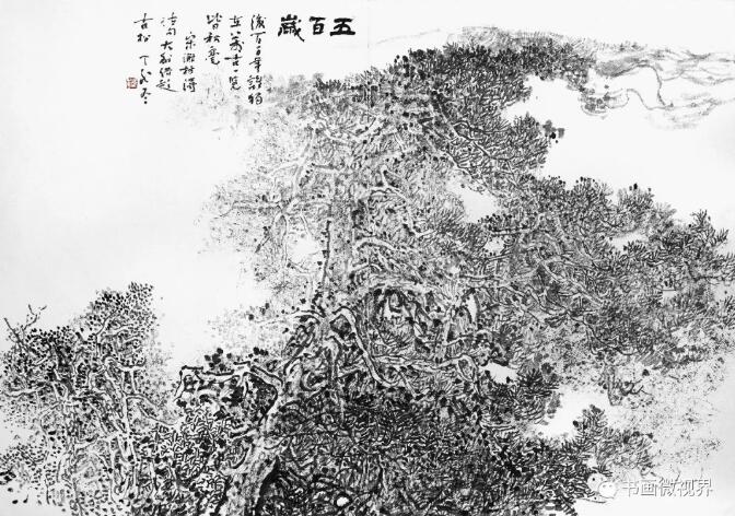 独运思 夺造化——程大利先生新作赏析