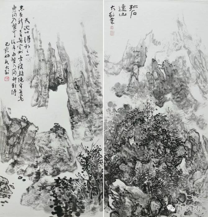 独运思 夺造化——程大利先生新作赏析