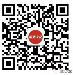 【公益活动】著名画家李秀峰参加“中国美术家彩绘一带一路画展暨陕西山阳书画捐赠义购扶贫活动”