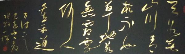 微信图片_20190717173023.jpg