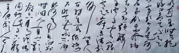 微信图片_20190717172947.jpg