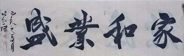 微信图片_20190717172928.jpg