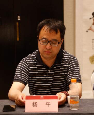 宋黎明大型系列组画《陕西故事》作品观摩研讨会在西安举行