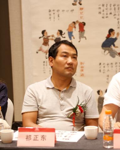 宋黎明大型系列组画《陕西故事》作品观摩研讨会在西安举行