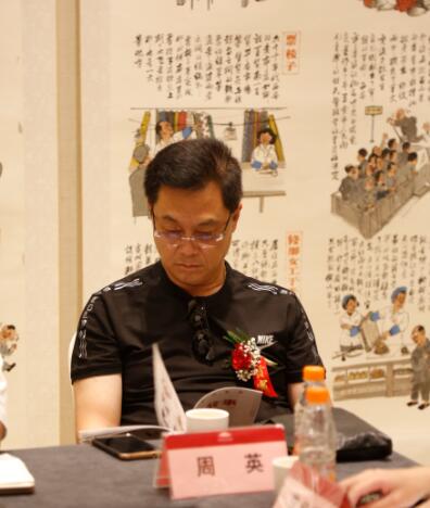 宋黎明大型系列组画《陕西故事》作品观摩研讨会在西安举行