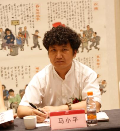 宋黎明大型系列组画《陕西故事》作品观摩研讨会在西安举行