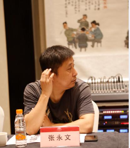 宋黎明大型系列组画《陕西故事》作品观摩研讨会在西安举行