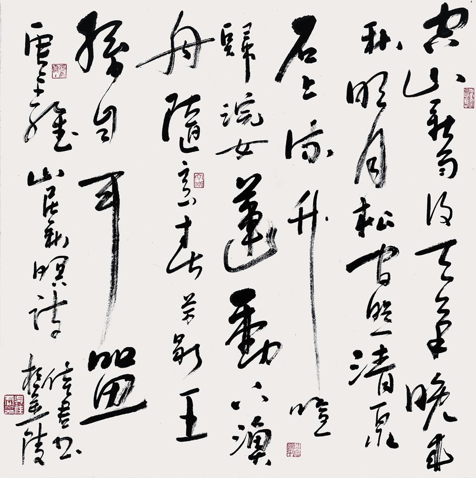 吴佳君—一位追求禅风古意格调的艺术清居者