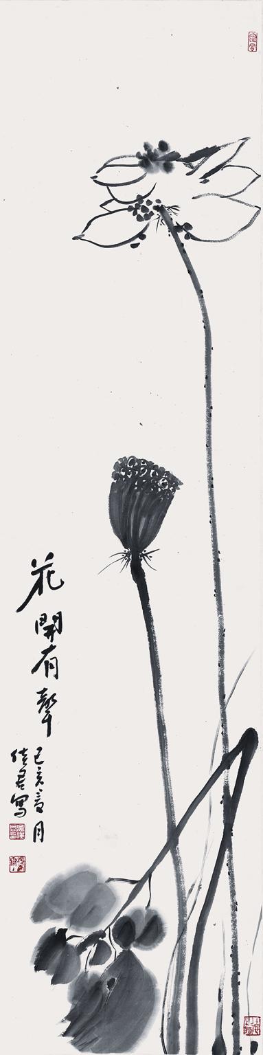 吴佳君—一位追求禅风古意格调的艺术清居者