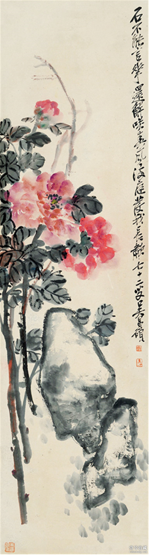 武汉裕丰泰2019夏季艺术品拍卖会8月10日正式举槌