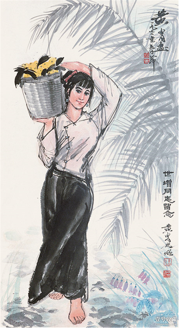 武汉裕丰泰2019夏季艺术品拍卖会8月10日正式举槌