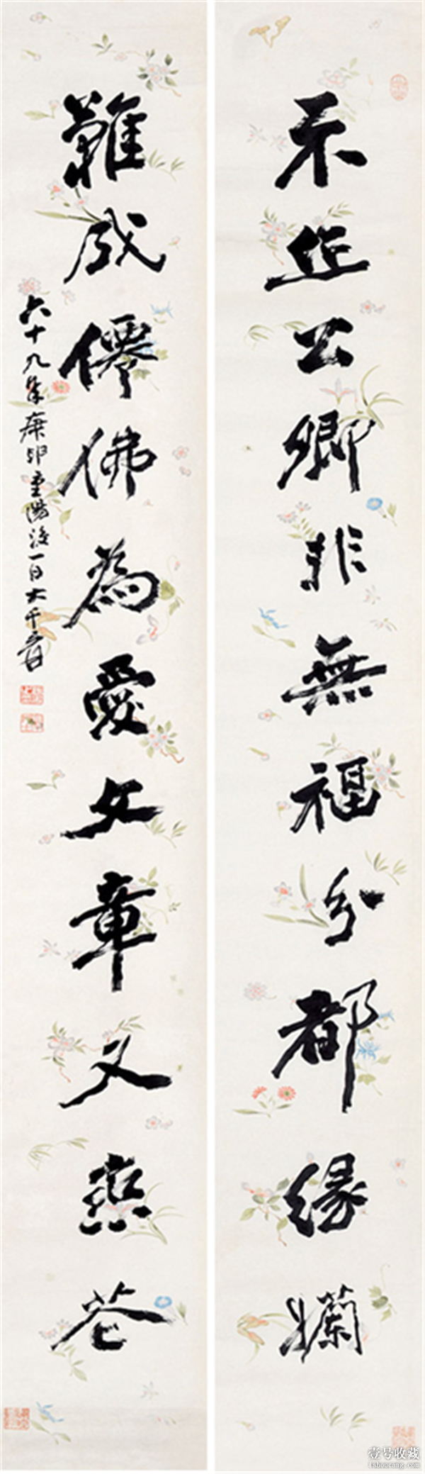 武汉裕丰泰2019夏季艺术品拍卖会8月10日正式举槌