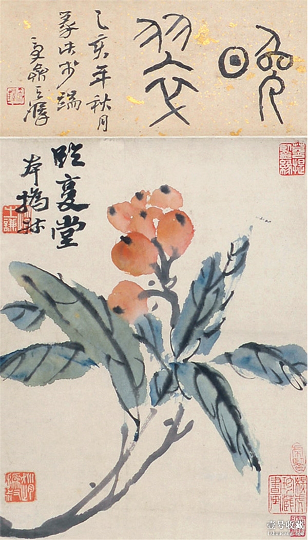 武汉裕丰泰2019夏季艺术品拍卖会8月10日正式举槌