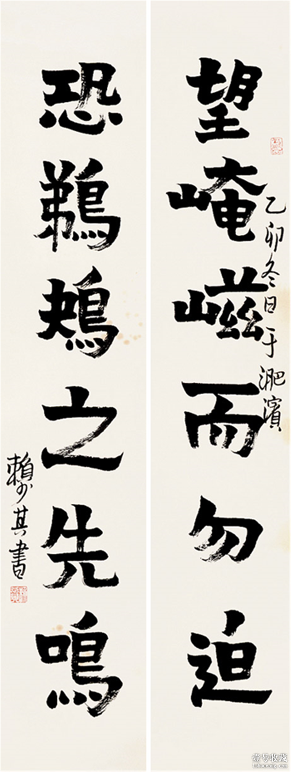 武汉裕丰泰2019夏季艺术品拍卖会8月10日正式举槌