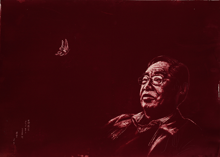筑梦·蝶|金平湖——庆祝新中国成立70周年之谢伟罡梦想中国人艺术巡展