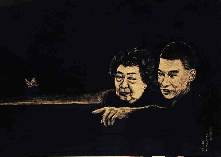 筑梦·蝶|金平湖——庆祝新中国成立70周年之谢伟罡梦想中国人艺术巡展