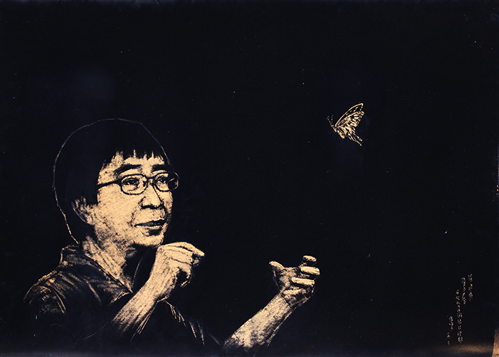 筑梦·蝶|金平湖——庆祝新中国成立70周年之谢伟罡梦想中国人艺术巡展