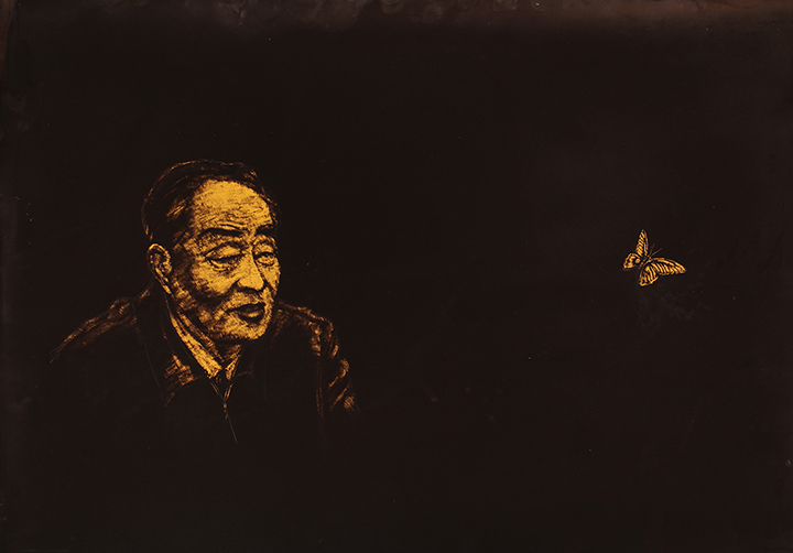 筑梦·蝶|金平湖——庆祝新中国成立70周年之谢伟罡梦想中国人艺术巡展
