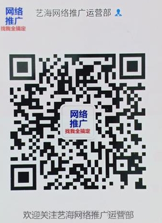 书画家李文进/彩墨绝代天香色 众芳燕舞写春秋