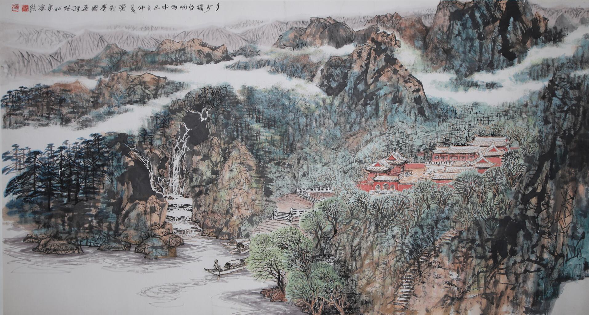 “庆建国七十周年 喜迎十四冬 天高云淡·中国艺术名家草原风情作品展”开幕