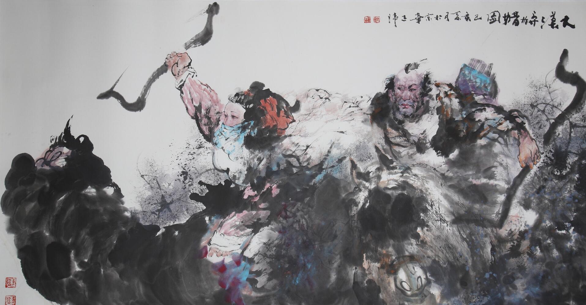 “庆建国七十周年 喜迎十四冬 天高云淡·中国艺术名家草原风情作品展”开幕