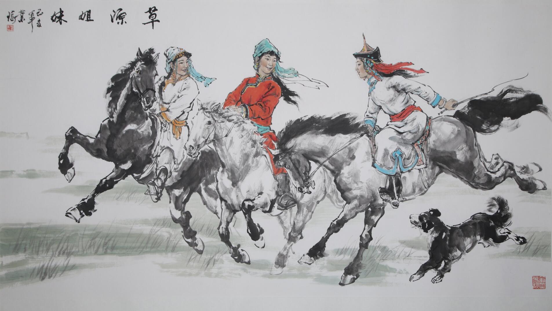 “庆建国七十周年 喜迎十四冬 天高云淡·中国艺术名家草原风情作品展”开幕