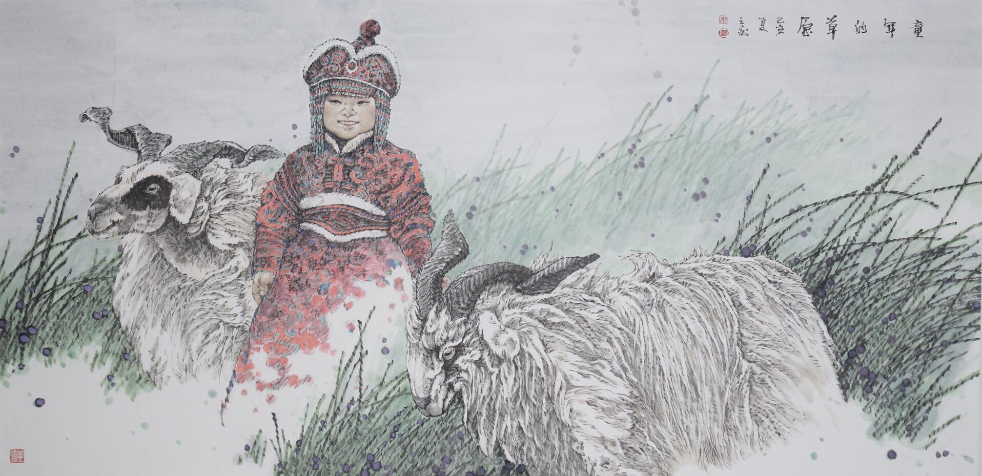 “庆建国七十周年 喜迎十四冬 天高云淡·中国艺术名家草原风情作品展”开幕