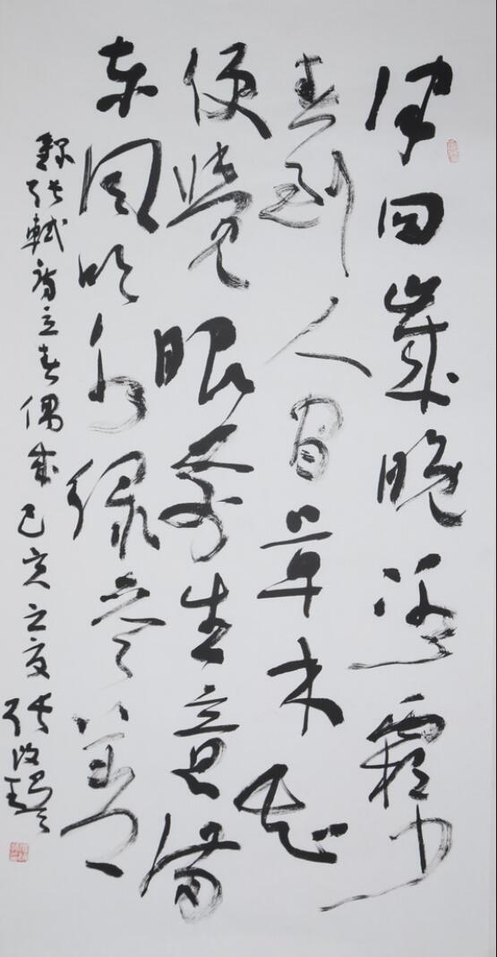 “庆建国七十周年 喜迎十四冬 天高云淡·中国艺术名家草原风情作品展”开幕