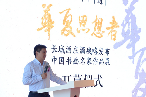 点击浏览下一页