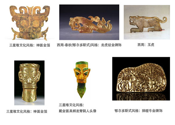 “一带一路”金银秀，“璀璨辉煌”著华章