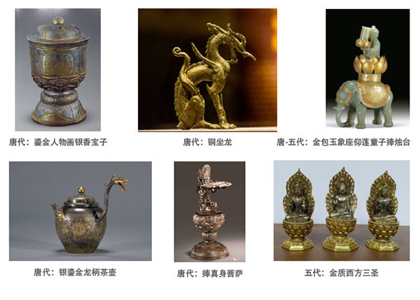 “一带一路”金银秀，“璀璨辉煌”著华章