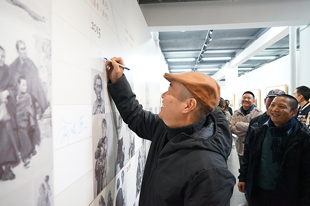 丘山明志·王辉之晏若高阳个人作品展在杭开幕