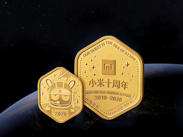 携手米粉 情比金坚!小米十周年纪念金章众筹开启